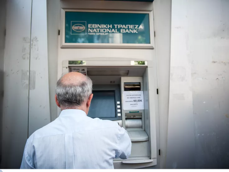 Αυξάνονται οι συντάξεις από το 2027 - Τέλος στην προσωπική διαφορά