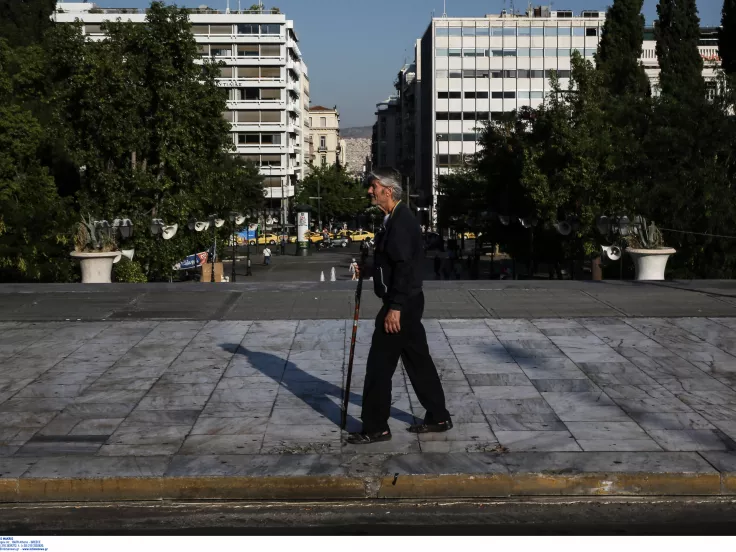 συνταξιούχοι