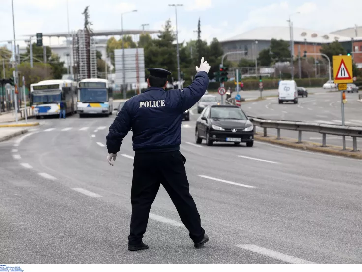 τροχαία