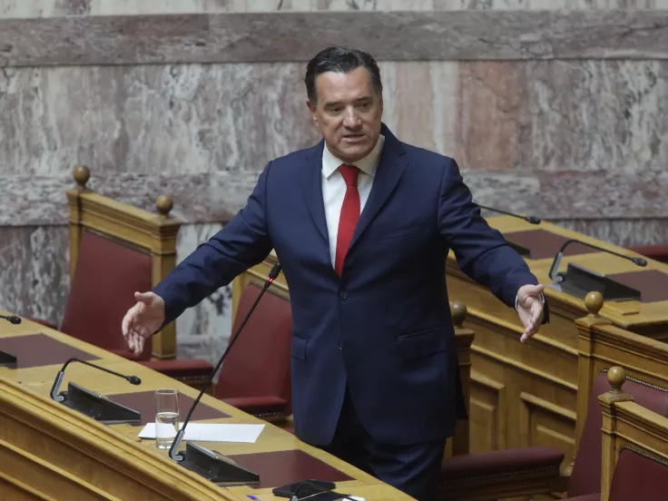 Άδωνις Γεωργιάδης