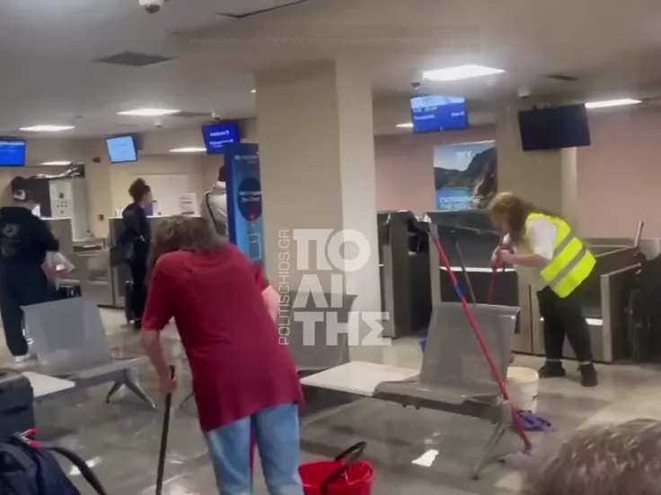 αεροδρόμιο Χίου 