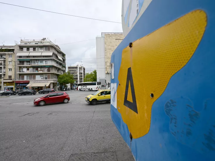 Ελεύθερη κίνηση στον Δακτύλιο: Άνοιξε η πλατφόρμα - Πώς θα βγάλετε την ειδική κάρτα