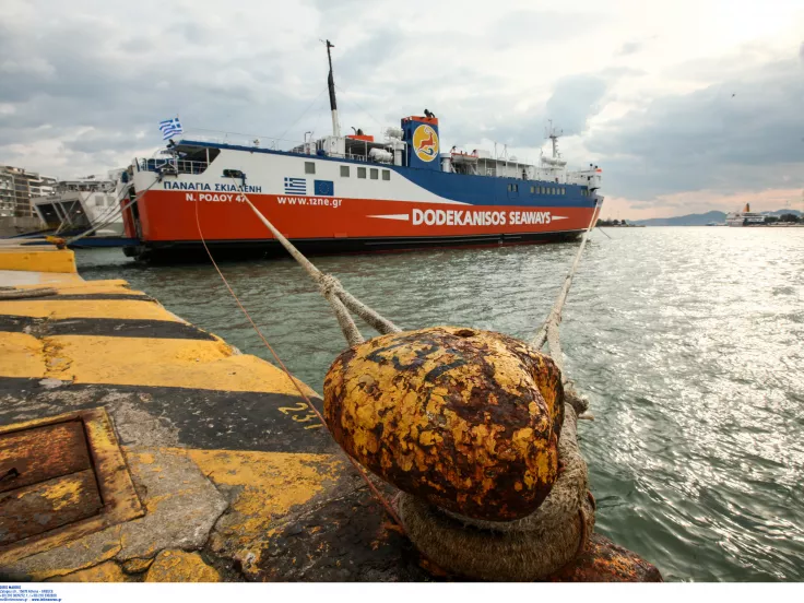 dodekanisos-seaways