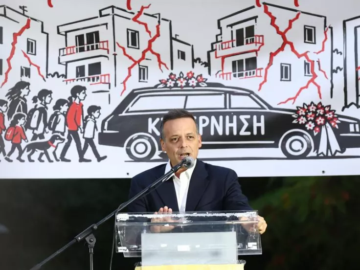 ΙΝΤΙΜΕ