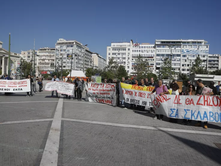 ΟΛΜΕ – ΔΟΕ – ΑΔΕΔΥ: Κινητοποιήσεις κατά των διώξεων εκπαιδευτικών