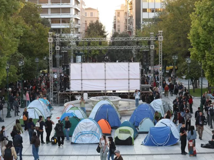 ΙΝΤΙΜΕ