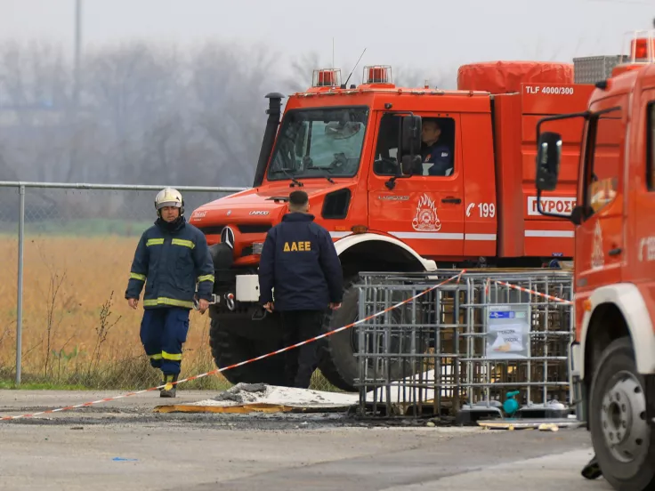 φωτιά