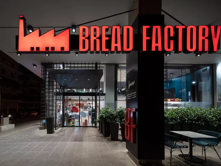 bread factory