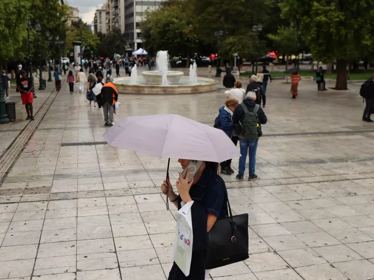 καιρός