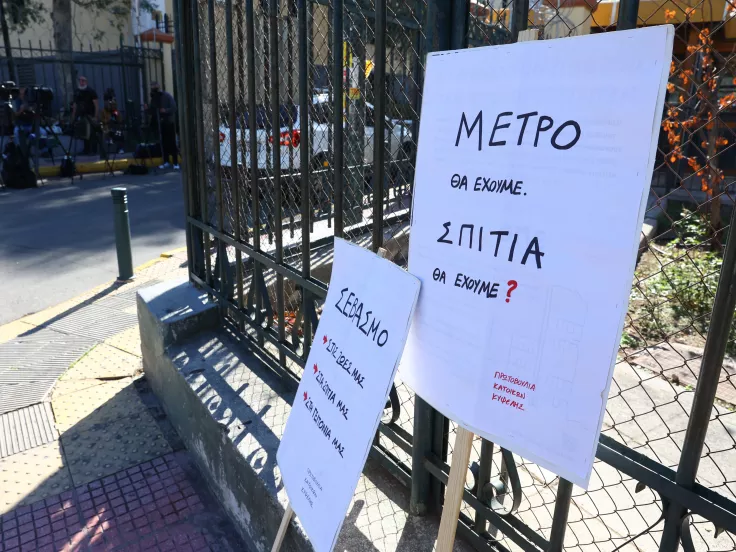 Ζημιές από τα έργα του μετρό στην Κυψέλη:Δεκτή η αίτηση των κατοίκων για την επίδειξη των εγγράφων