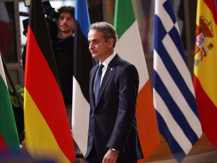 Μητσοτάκης
