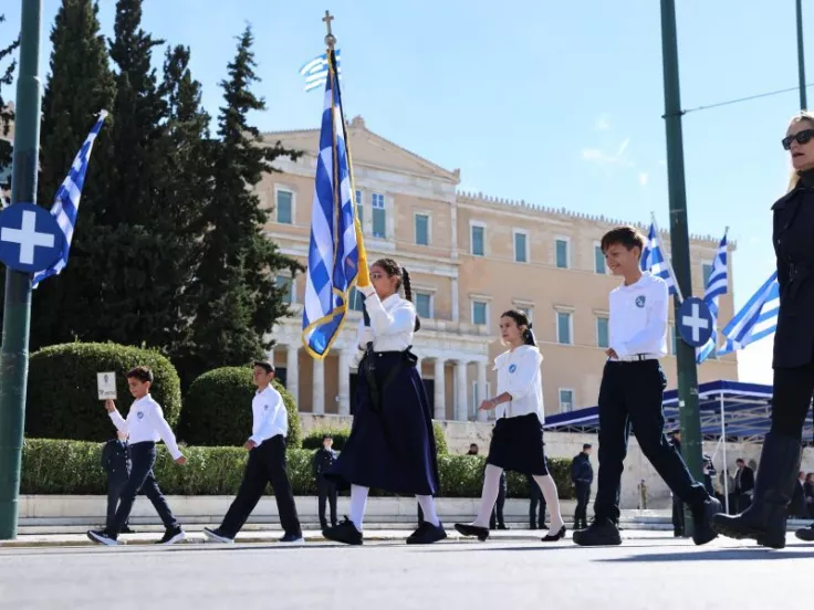ΙΝΤΙΜΕ