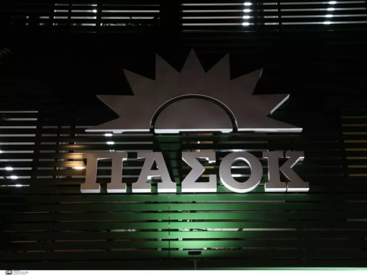 ΙΝΤΙΜΕ