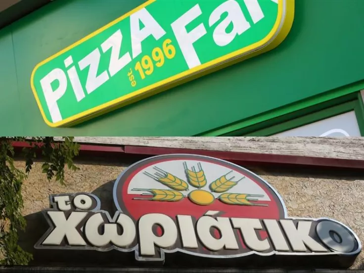Καραγκούνης: Ενεργές οι συμβάσεις στην Pizza Fan - Τι εξετάζεται για τους εργαζομένους στο Χωριάτικο