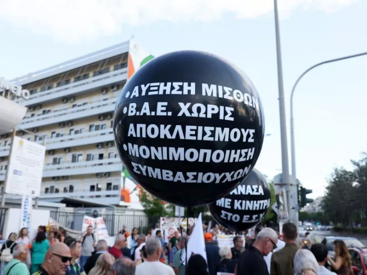 ΙΝΤΙΜΕ