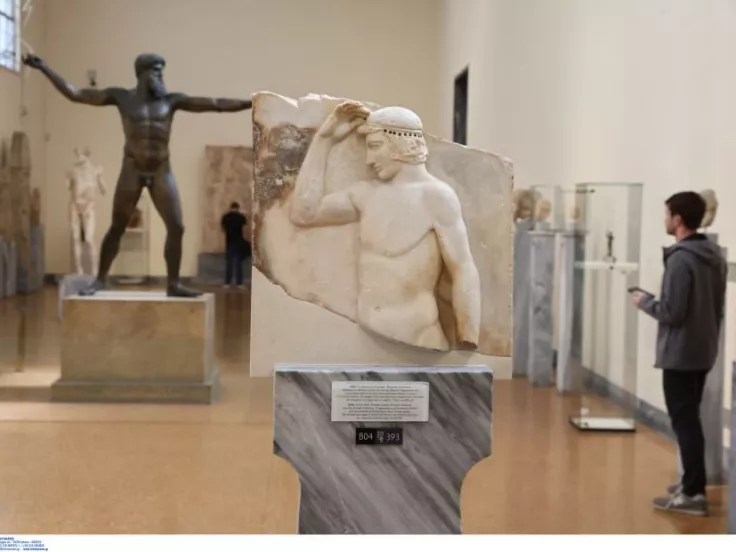 ΙΝΤΙΜΕ