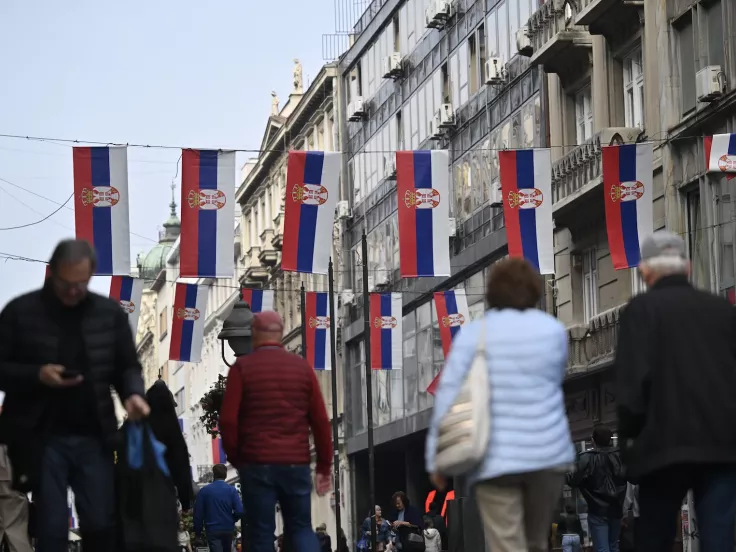 Σερβία