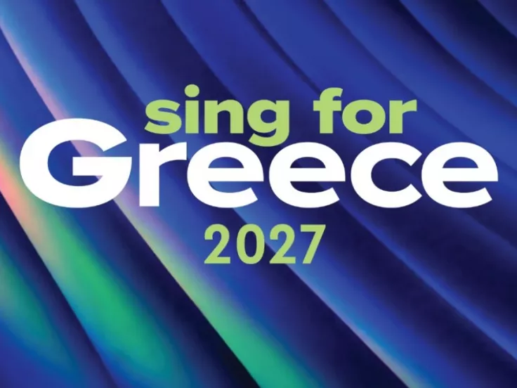 Eurovision 2027: Λήγει η προθεσμία για τη συμμετοχή της Ελλάδας