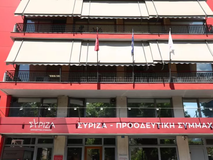 ΙΝΤΙΜΕ