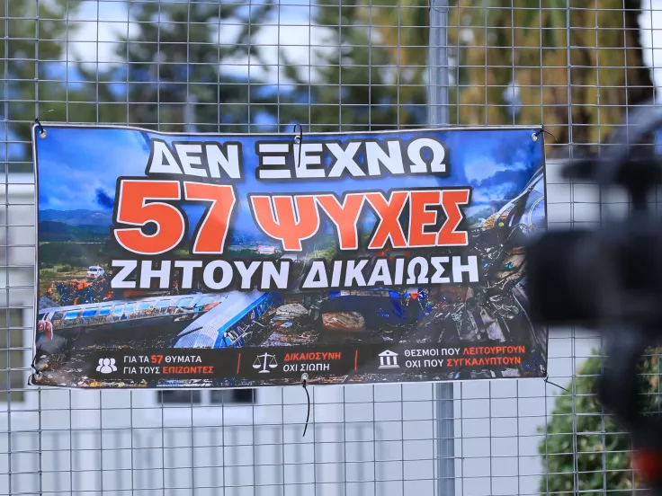Τέμπη: Οκτώ μάρτυρες αυτή την εβδομάδα στη δίκη – Ποια αιτήματα εξετάζονται