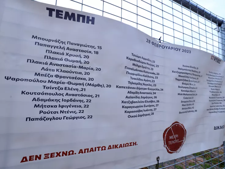 «έλεγαν ψέματα στον κόσμο για να μην χάνουν έσοδα από τα εισιτήρια»