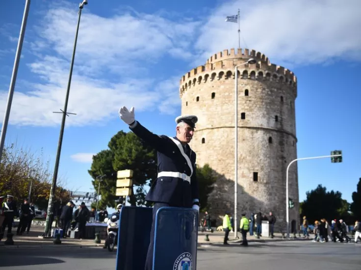 ΙΝΤΙΜΕ