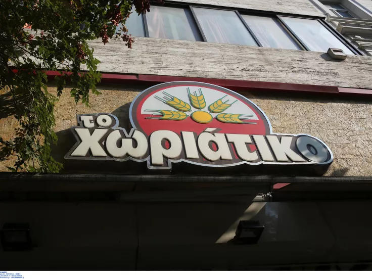 Υπόθεση «Χωριάτικο»: Πάνω από 50 συλλήψεις για το κύκλωμα φοροδιαφυγής – Στο μικροσκόπιο 400 εταιρείες