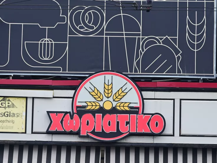 «Χωριάτικο»: Συνελήφθη πρώην συνδικαλιστής της ΓΕΝΟΠ – Το ξέπλυμα, το trafficking και η μαστροπεία