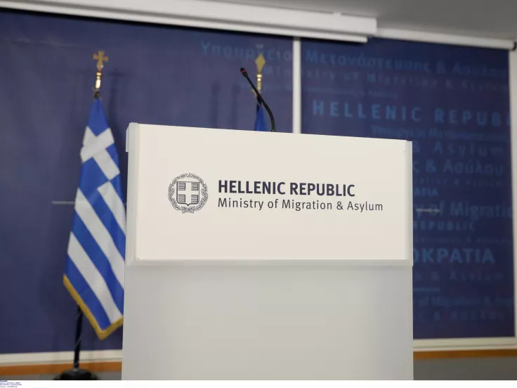 Υπουργείο Μετανάστευσης και Ασύλου: Τέλος χρόνου για 116 προσλήψεις