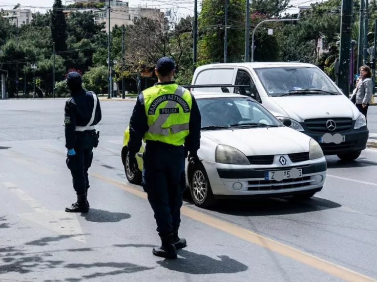 Πρόστιμα και δικαιώματα οδηγών σε τροχονομικούς ελέγχους στην Ελλάδα