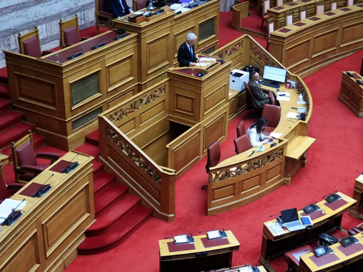 Συζήτηση στη Βουλή για το Κράτος Δικαίου: Η Σημασία και οι Προκλήσεις