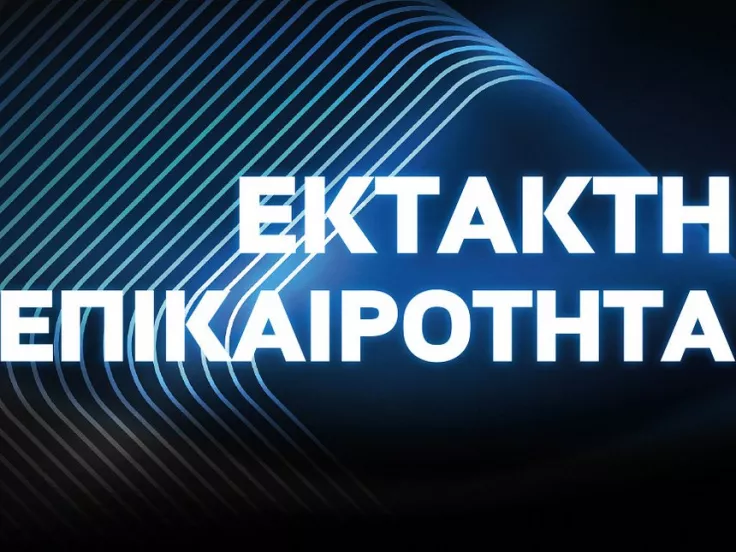 Ληστεία με καλάσνικοφ στα ΕΛΤΑ Λουτρακίου: 32.000 ευρώ σε κίνδυνο