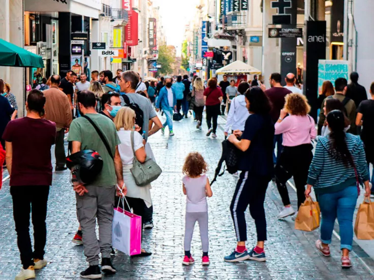 Μέτρα στήριξης για την ακρίβεια: Ο οδικός χάρτης της κυβέρνησης