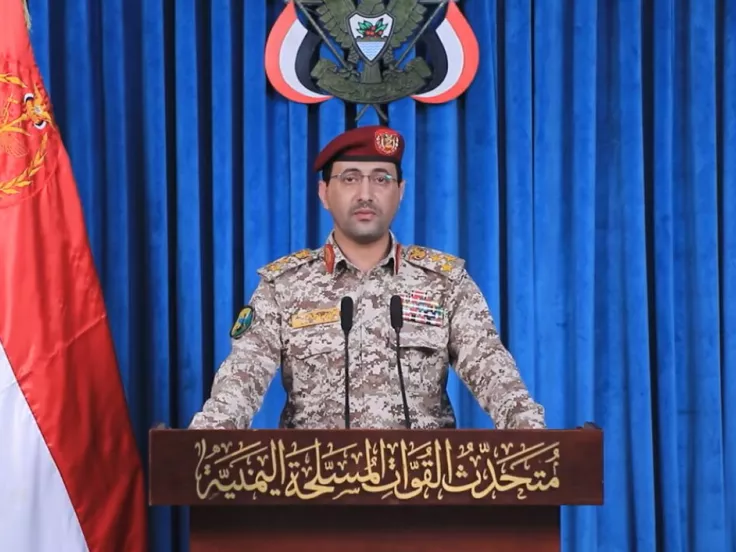 Επίθεση Χούθι στο Ισραήλ: Η πρώτη στρατιωτική επιχείρηση με βαλλιστικούς πυραύλους