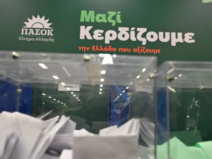 Εκλογές ΠΑΣΟΚ: Οι υποψήφιοι και οι στρατηγικές στο Συνέδριο