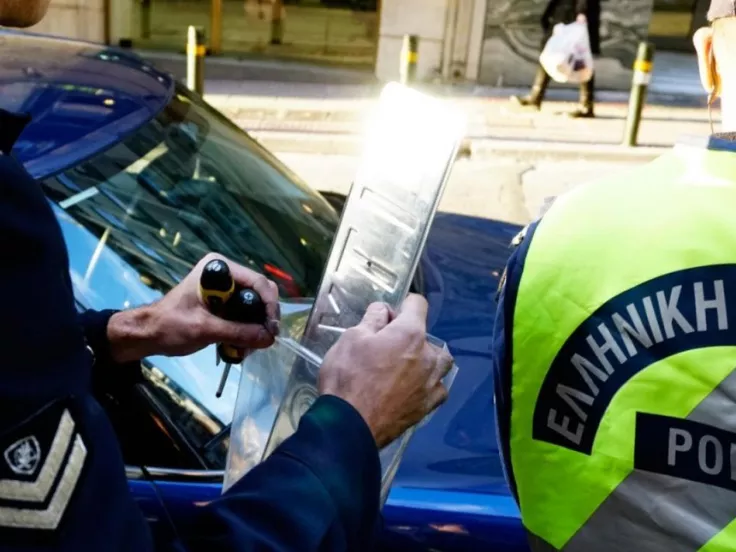 Προθεσμία πληρωμής προστίμων ΚΟΚ: Τι πρέπει να γνωρίζετε