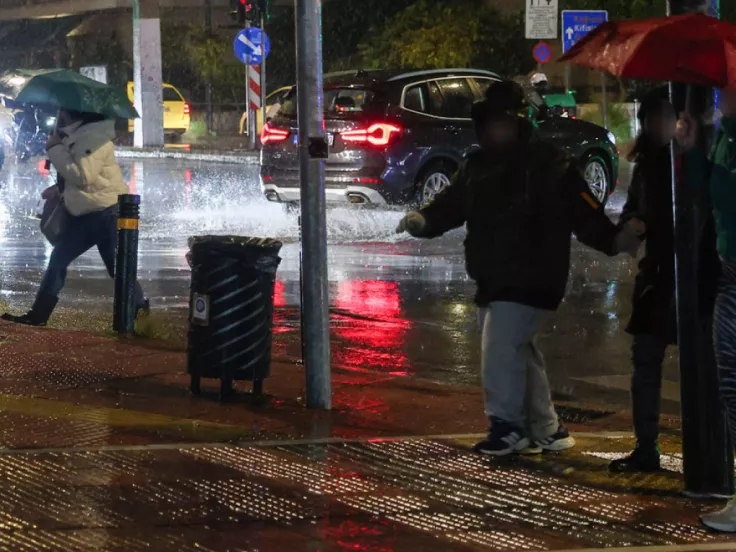 Επικίνδυνες καιρικές συνθήκες: Συναγερμός για την κακοκαιρία Erminio στην Ελλάδα