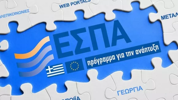 espa