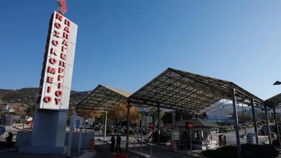 Νοσοκομείο Παπαγεωργίου στη Θεσσαλονίκη