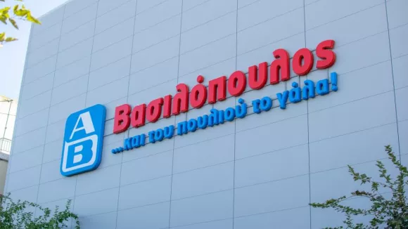 ΕΡΓΑΣΙΑ ΑΒ ΒΑΣΙΛΟΠΟΥΛΟΣ