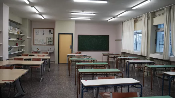 school
