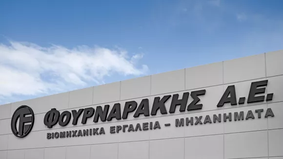 fournarakisae