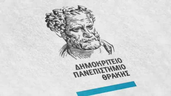 Δημοκρίτειο Πανεπιστήμιο Θράκης