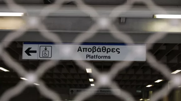 Απεργία στα ΜΜΜ