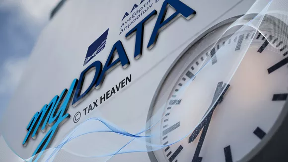 Εκπνέει η προθεσμία για τα στοιχεία στο myDATΑ, τα πρόστιμα για όσους δεν τα μεταβιβάσουν