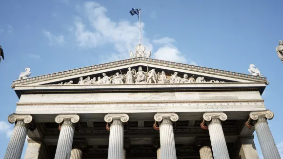 Νέα θέση εργασίας στην Ακαδημία Αθηνών