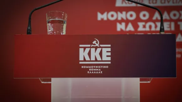 ΚΚΕ