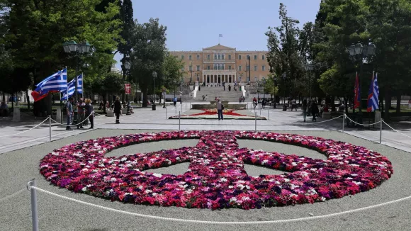 Εργατική πρωτομαγιά