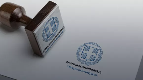 Τροποποιήσεις στο εκλογικό σύστημα για τις δημοτικές κοινότητες