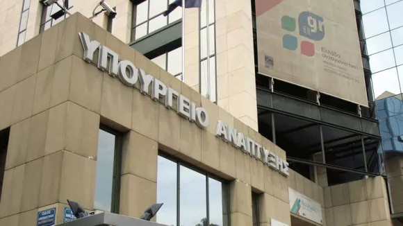 Πρόστιμο 55.000 ευρώ στην εισπρακτική εταιρεία Cepal Hellaς
